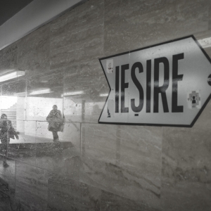 Ieșirea poate fi optimistă 